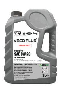 SAE 0W20 (GENUINE)