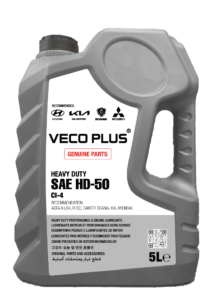 SAE HD-50 (GENUINE)