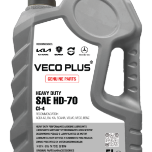 SAE HD-70 (GENUINE)