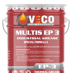 MULTIS EP3 GREASE