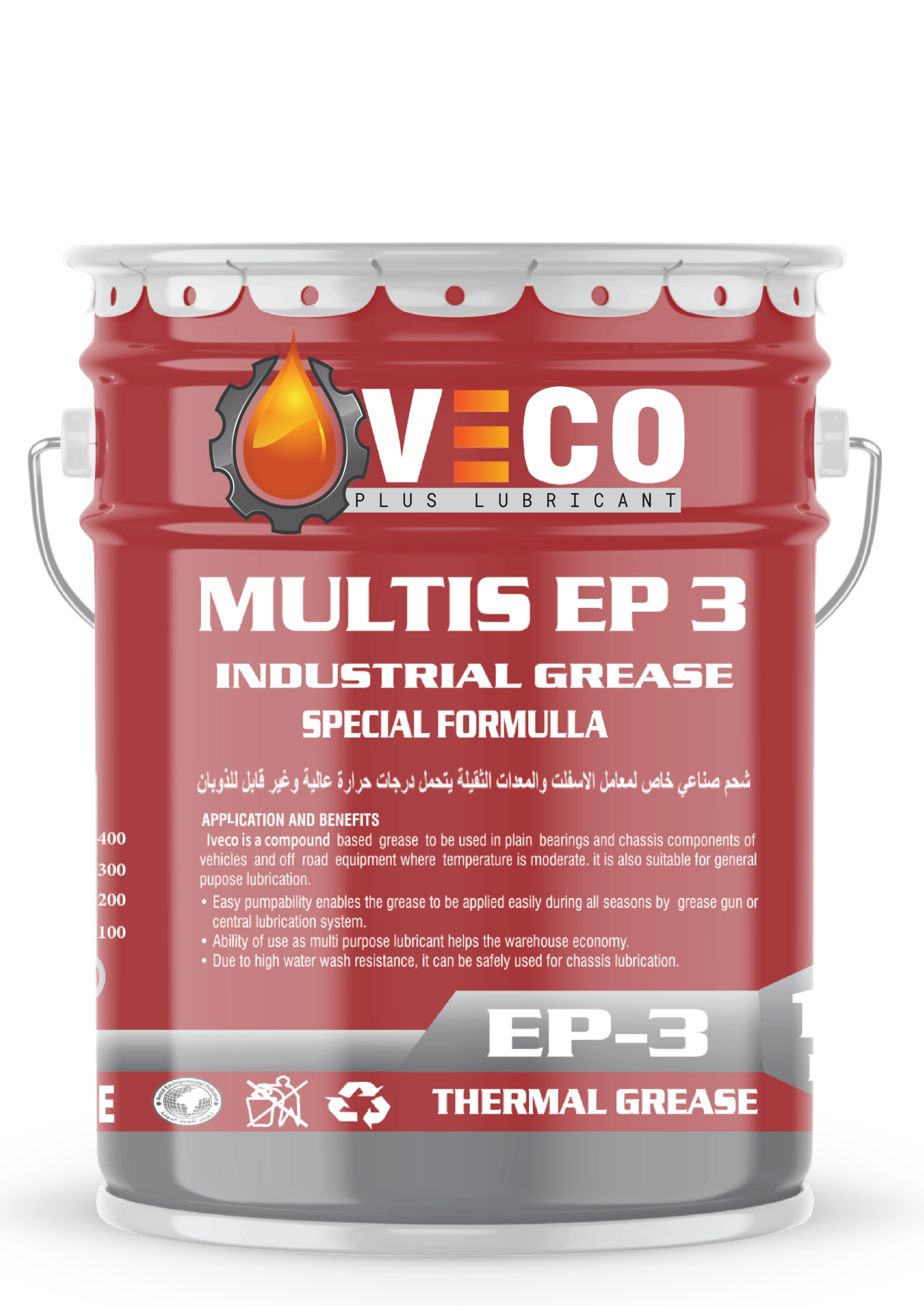 MULTIS EP3 GREASE